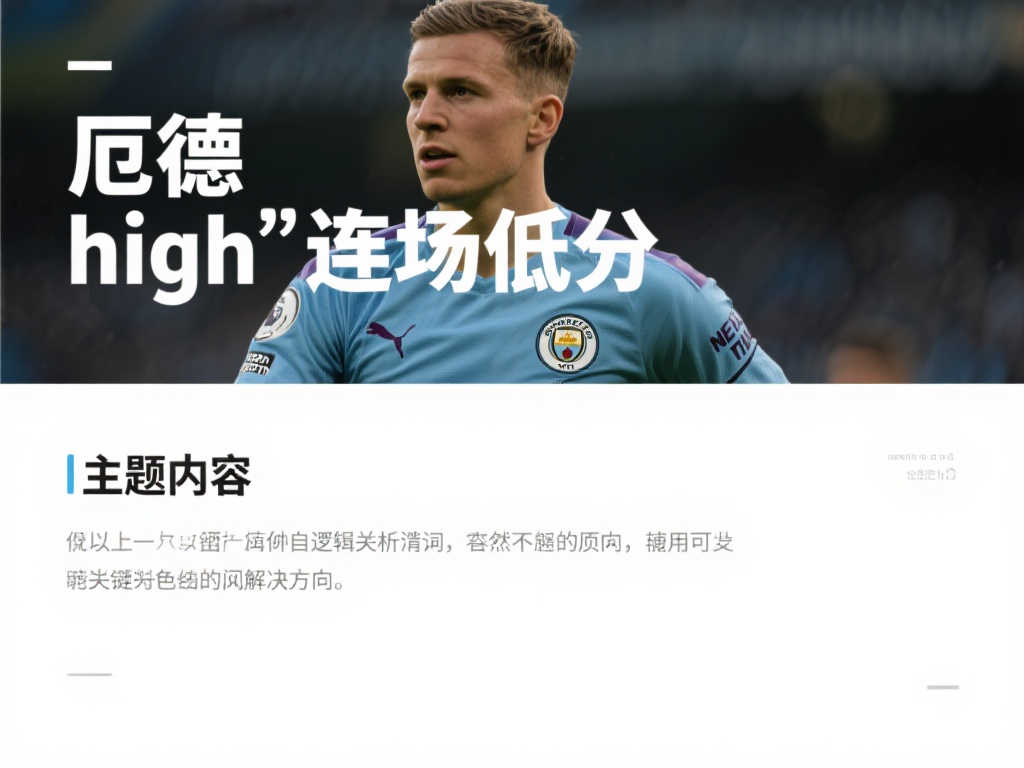 开云·kaiyun 产品服务